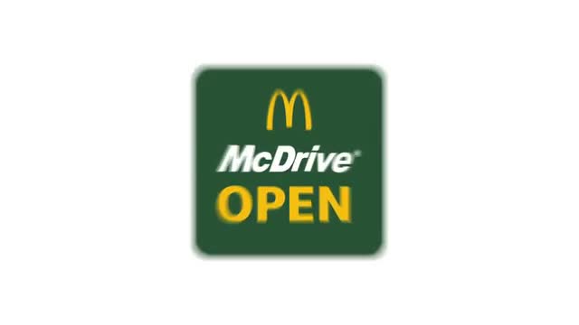 McDonald’s s’offre le plus petit espace publicitaire