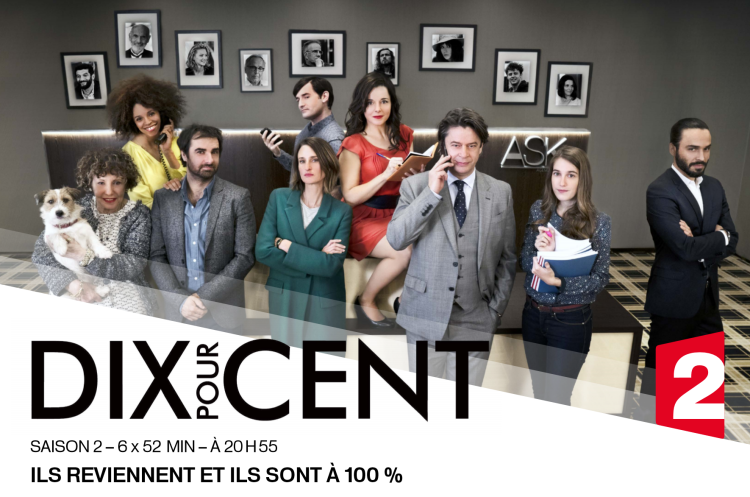 La série Dix pour cent revient sur France 2 mercredi 19 avril à 20h55