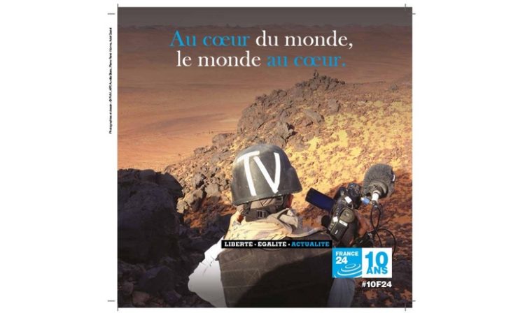 France 24 fête ses 10 ans avec une émission spéciale et une série de modules