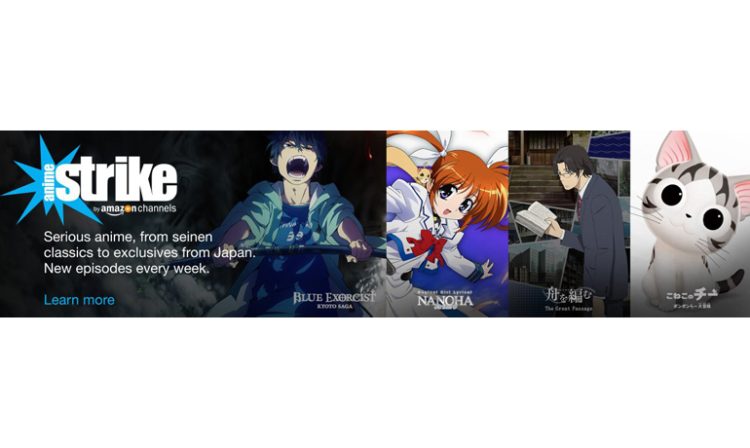 Amazon lance une nouvelle offre de streaming payant dédié  aux dessins animés japonais