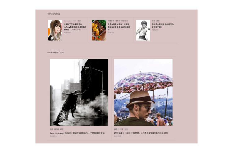 La marque Madame Figaro s’installe à Hong Kong en digital et en trimestriel print