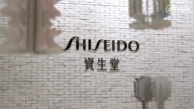 Shiseido recrée une forêt de papier